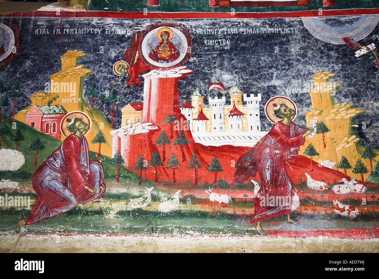 Affresco sulla parete esterna, Sucevita Monastero Sucevita, Bucovina, Moldavia, Romania Foto Stock