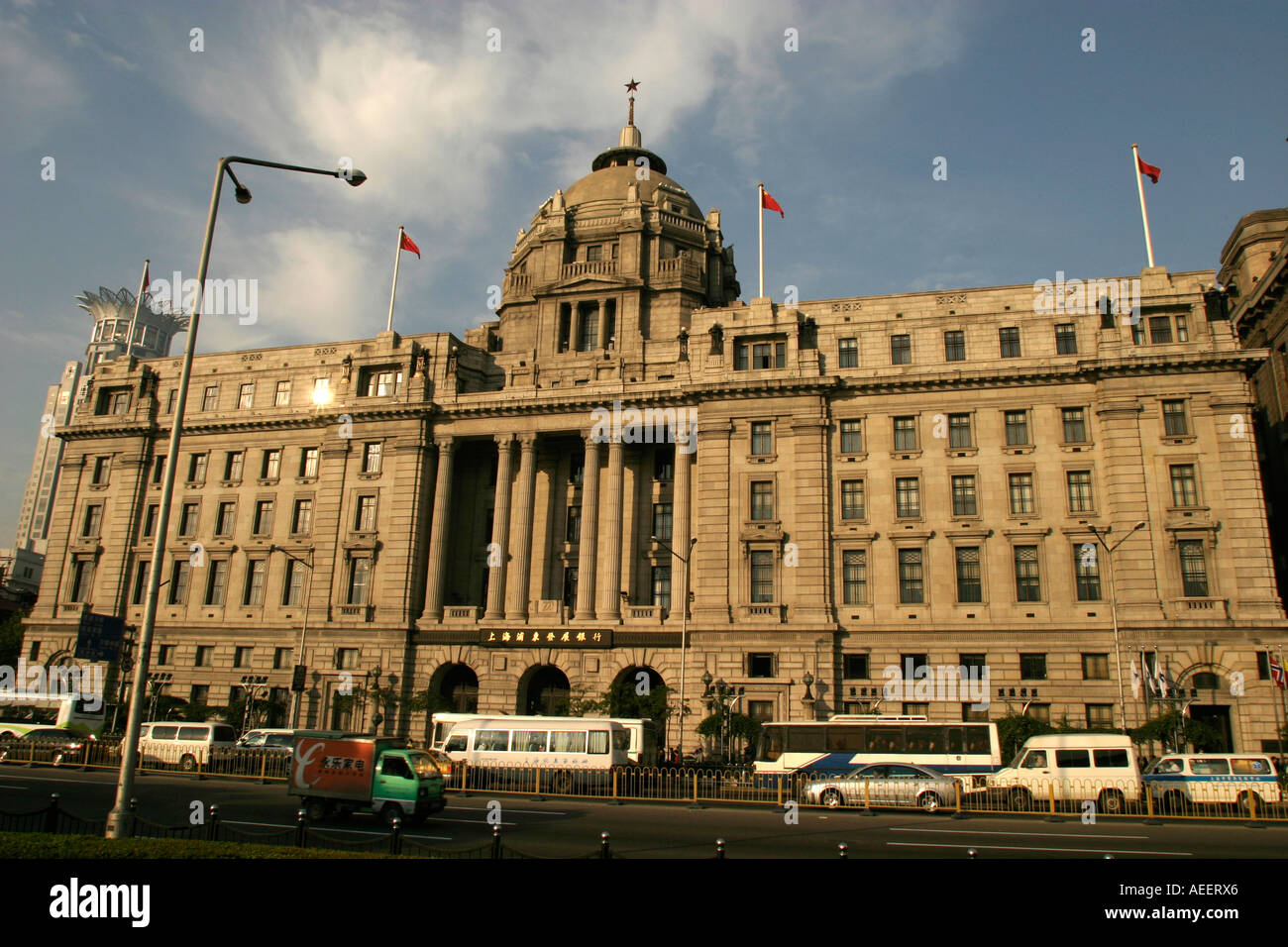 Shanghai Cina edifici coloniali lungo il Bund completato negli anni venti sono stati un simbolo di unione di potere economico Foto Stock