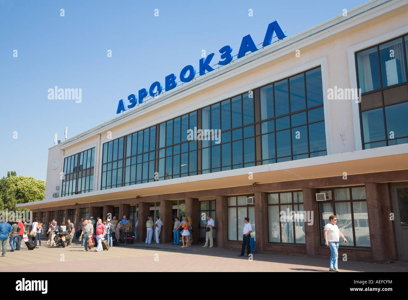 Il terminale del Odesa Aeroporto Internazionale in Ucraina Foto Stock