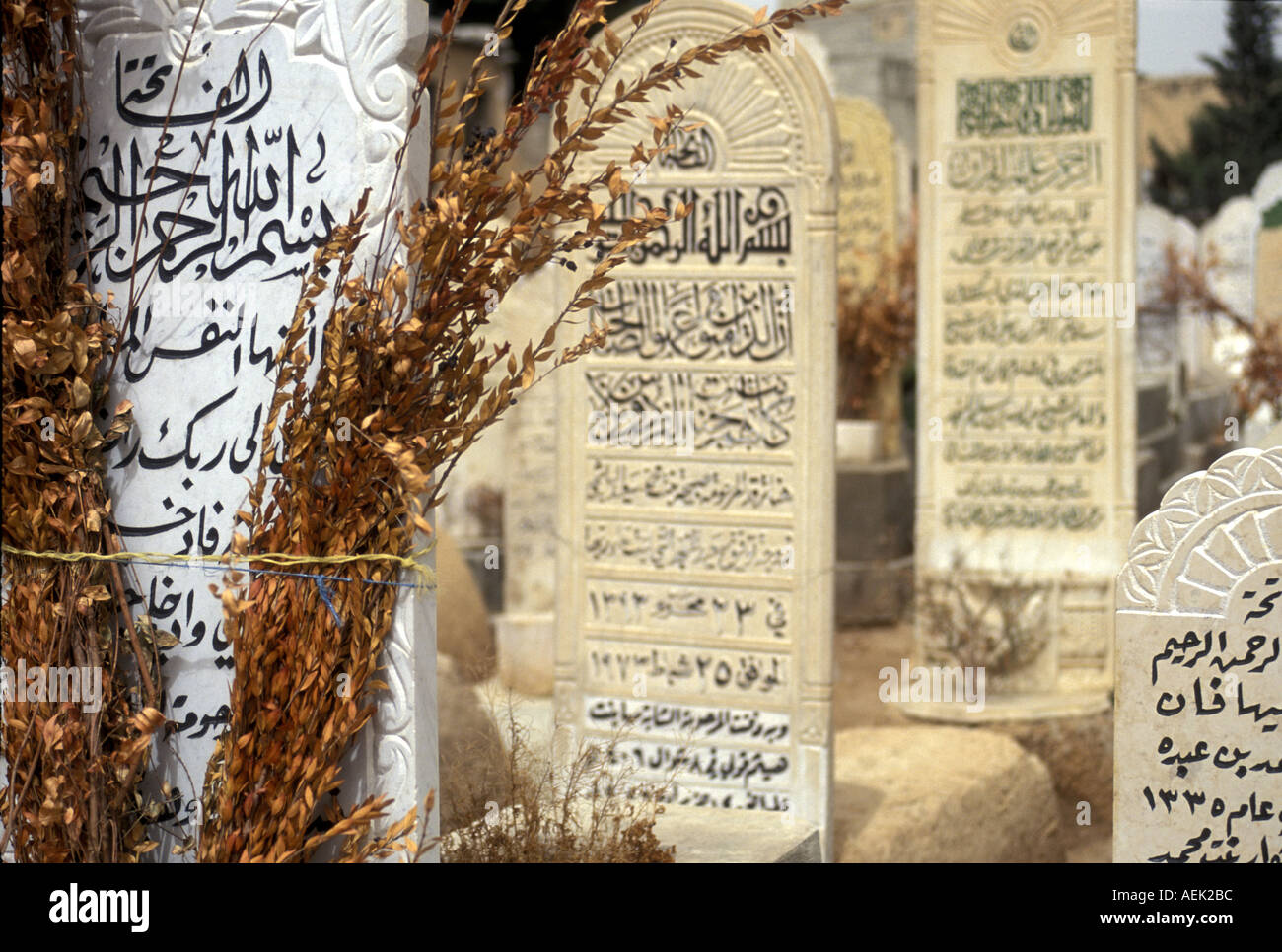 Cimitero di Bab al-Saghir a Damasco, VIII secolo d.C. Foto Stock