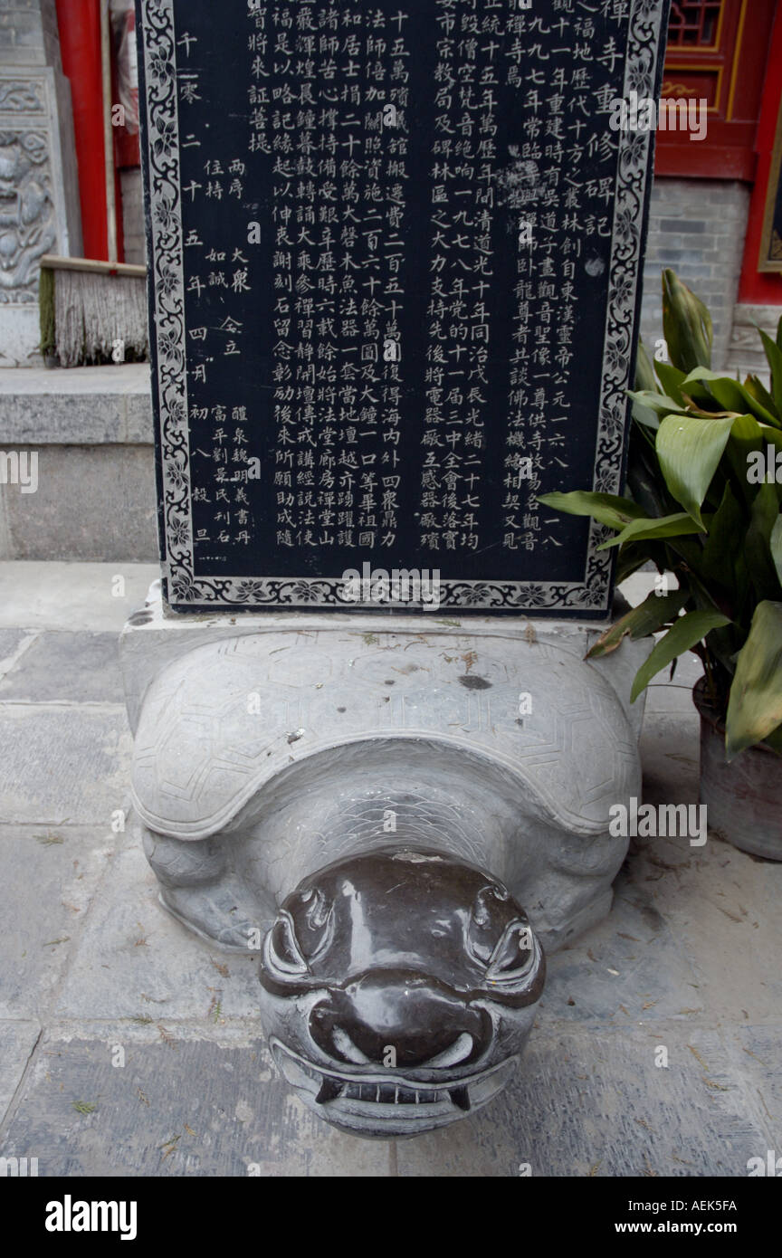 Cina Shaanxi Xian il tempio Wolongsi Foto Stock