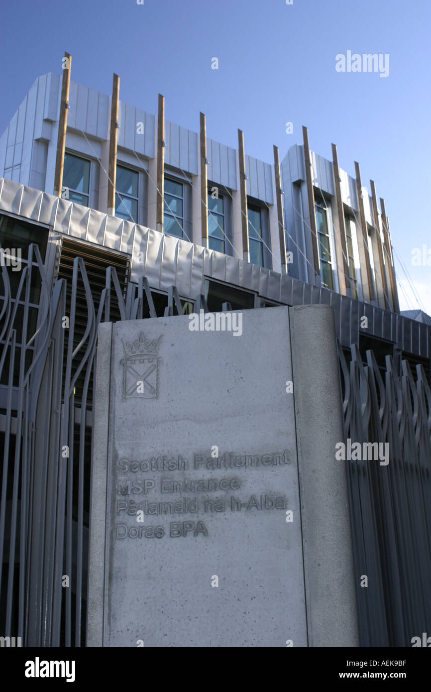 Il Parlamento scozzese ingresso Foto Stock