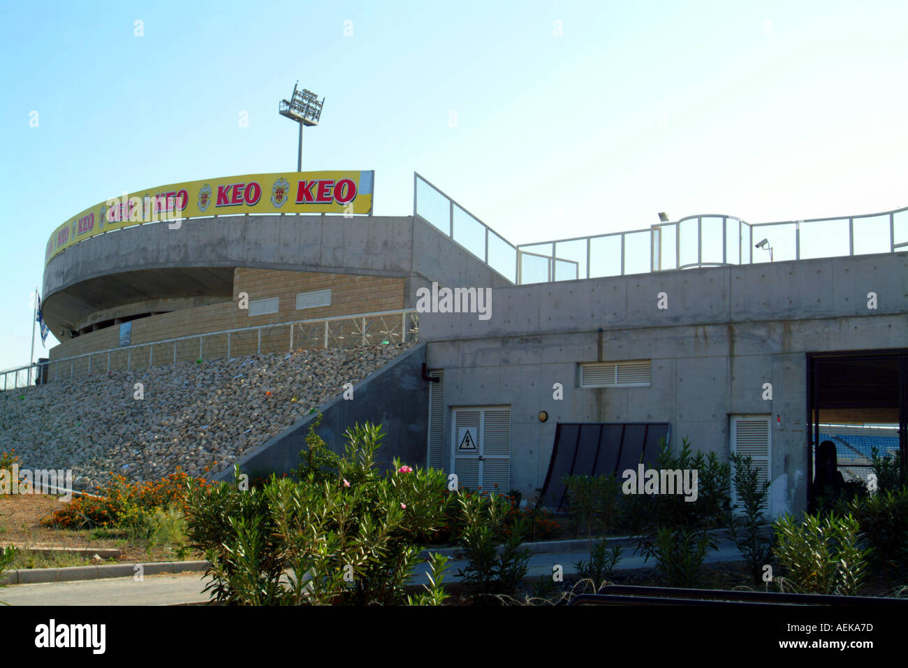 Stadio Neo GSP Cipro Nicosia Lefkosia Foto stock - Alamy