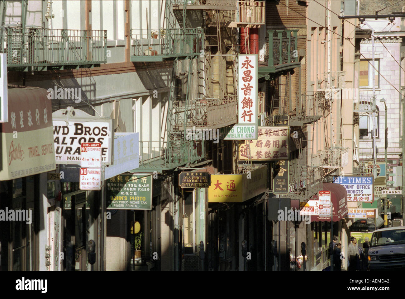 China town san francisco california usa america Foto Stock