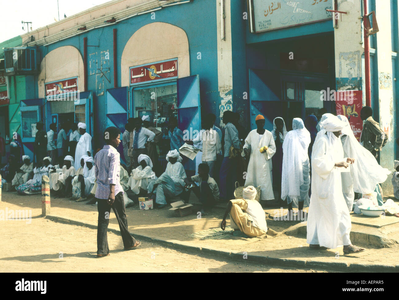 Sudan: Omdurman strada trafficata scena Foto Stock