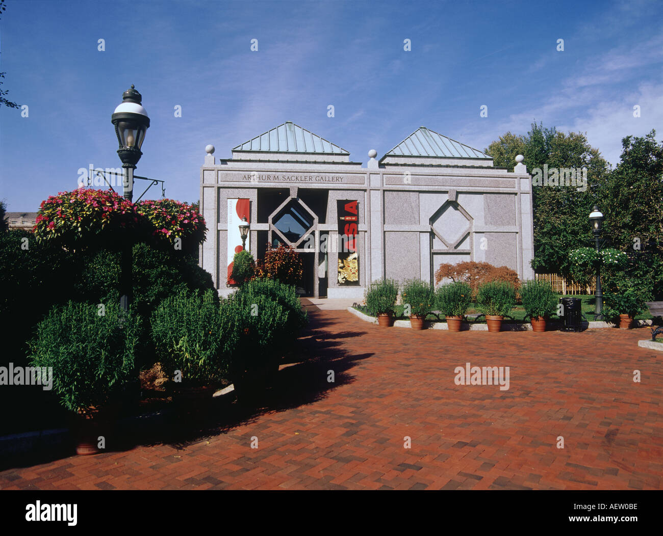 Arthur M Sackler Gallery Washington D C USA Foto Stock