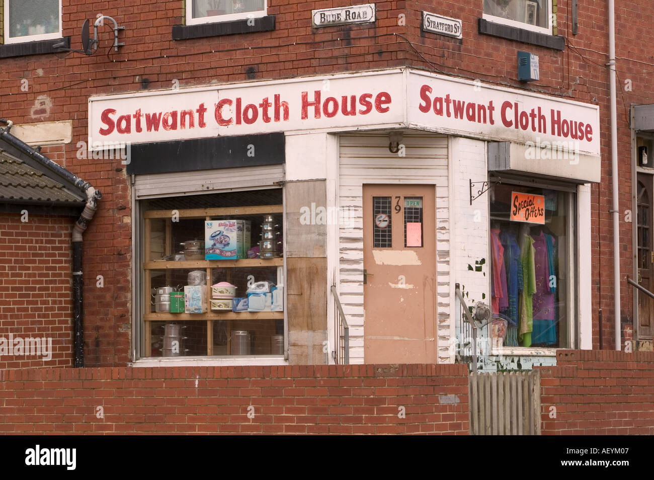 Un panno asiatici shop in Beeston Leeds dove 2 di Londra gli attentatori suicidi è venuto da Foto Stock