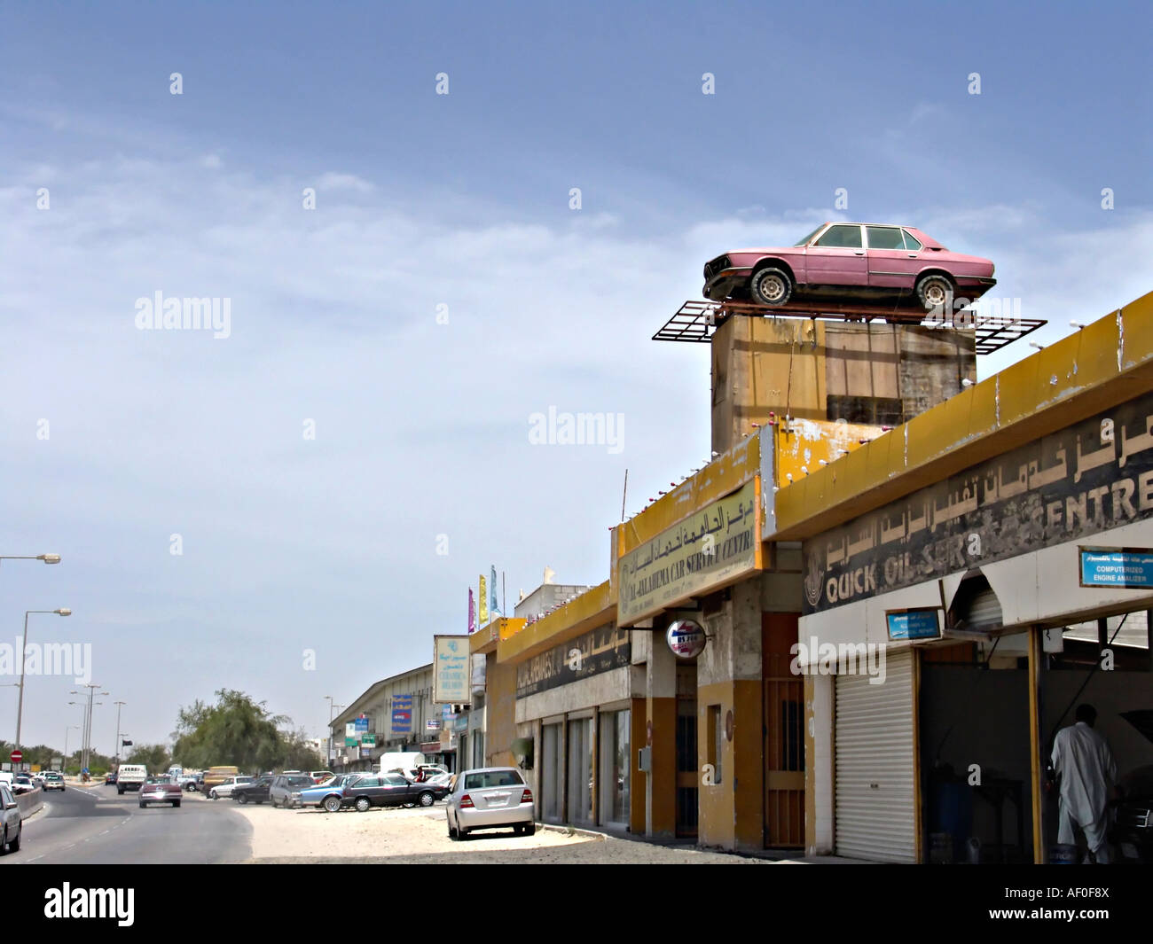Riparazione auto shop, Bahrain Foto Stock