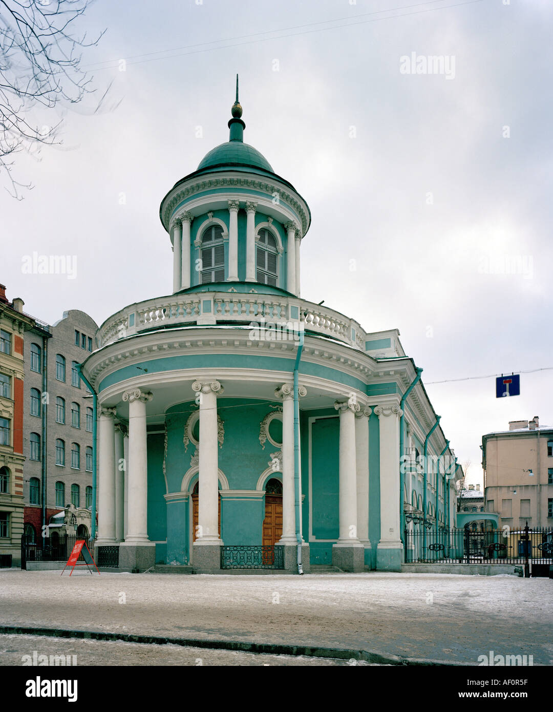 Sankt Petersburg, Dt.-Luth.-Kirche der heiligen Anna, Foto Stock