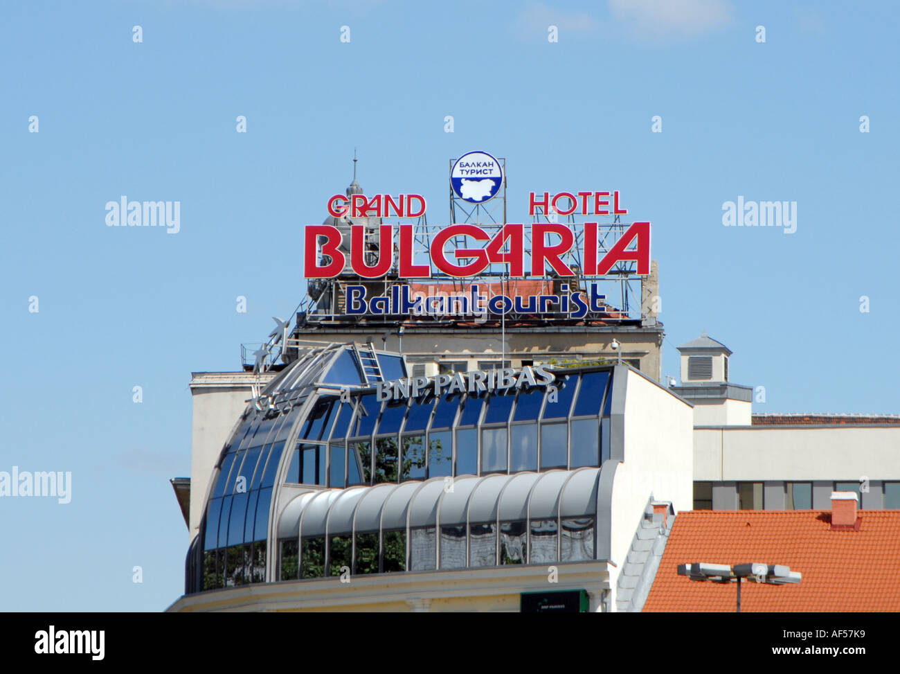 La Bulgaria segno sulla costruzione di Sofia, Bulgaria Foto Stock