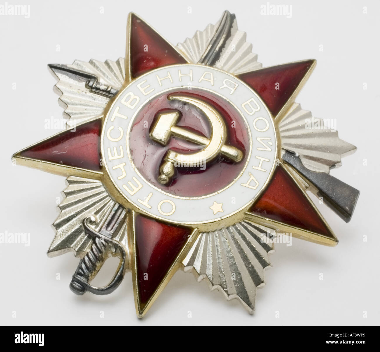 Ordine di guerra interna Foto Stock