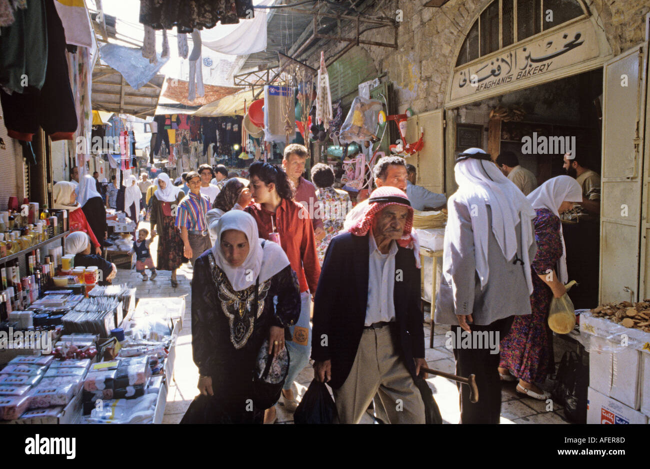 Souk nel quartiere palestinese di Gerusalemme Foto Stock