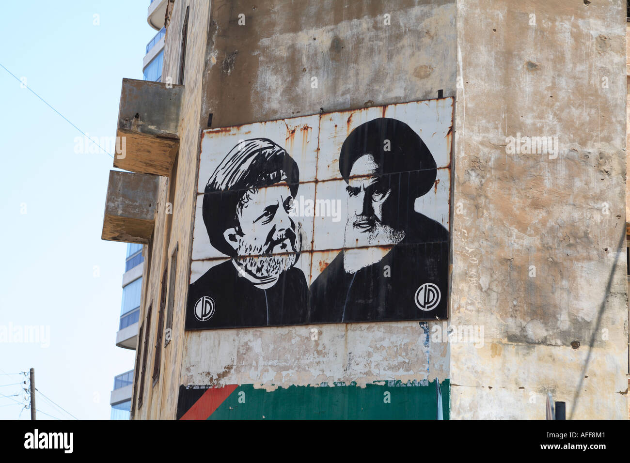 Affissioni di Ayatollah iraniano Ruhollah Khomeini Beiruit Libano Foto Stock