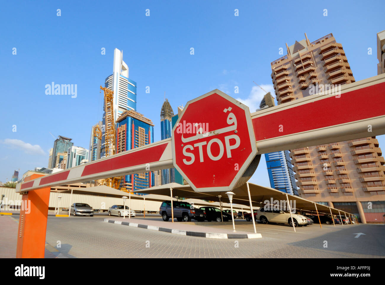 Gate al posto di parcheggio, città di Dubai, Emirati Arabi Uniti Foto Stock