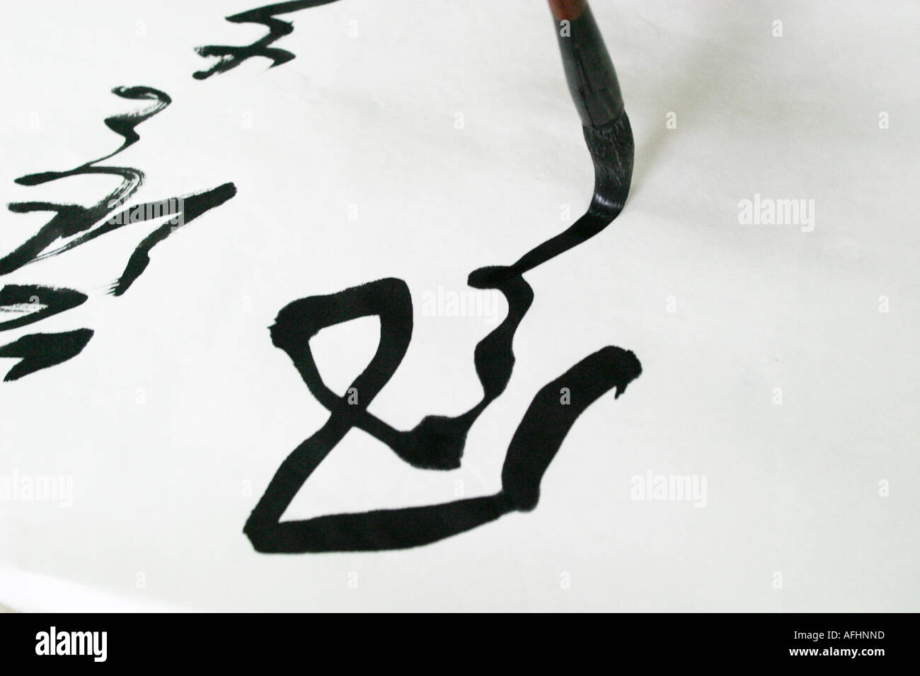 Display di calligrafia Foto Stock