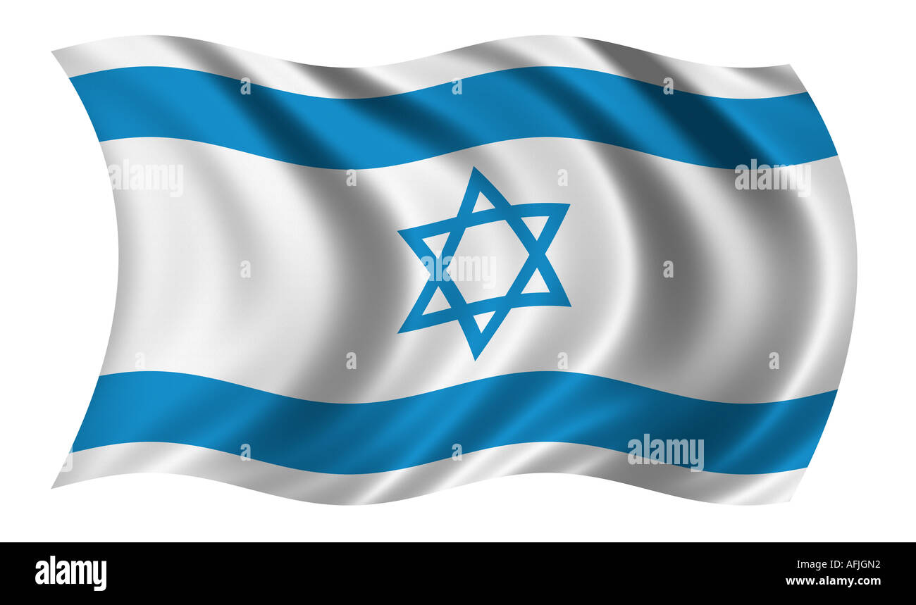 Bandiera di Israele Foto Stock