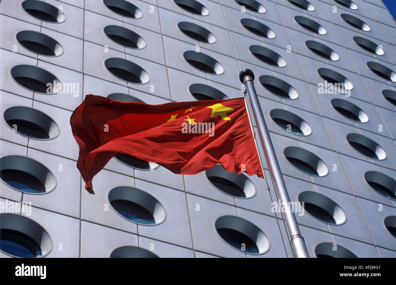Cunard Building e bandiera cinese Hong Kong centrale Foto Stock