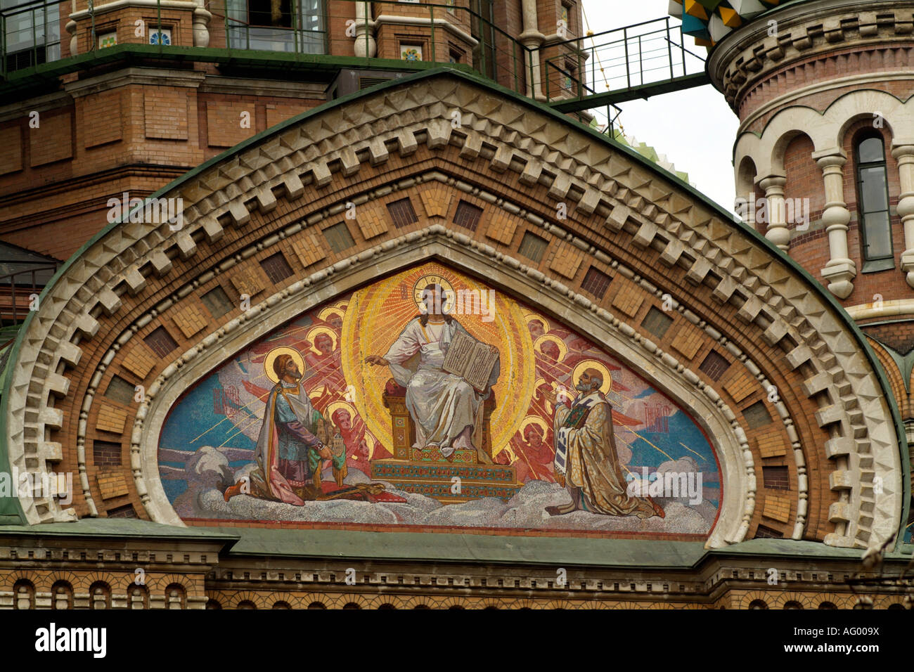 Chiesa del Sangue versato a San Pietroburgo Russia conosciuta anche come Chiesa del Salvatore sul Sangue versato di pannelli a mosaico e scen Foto Stock