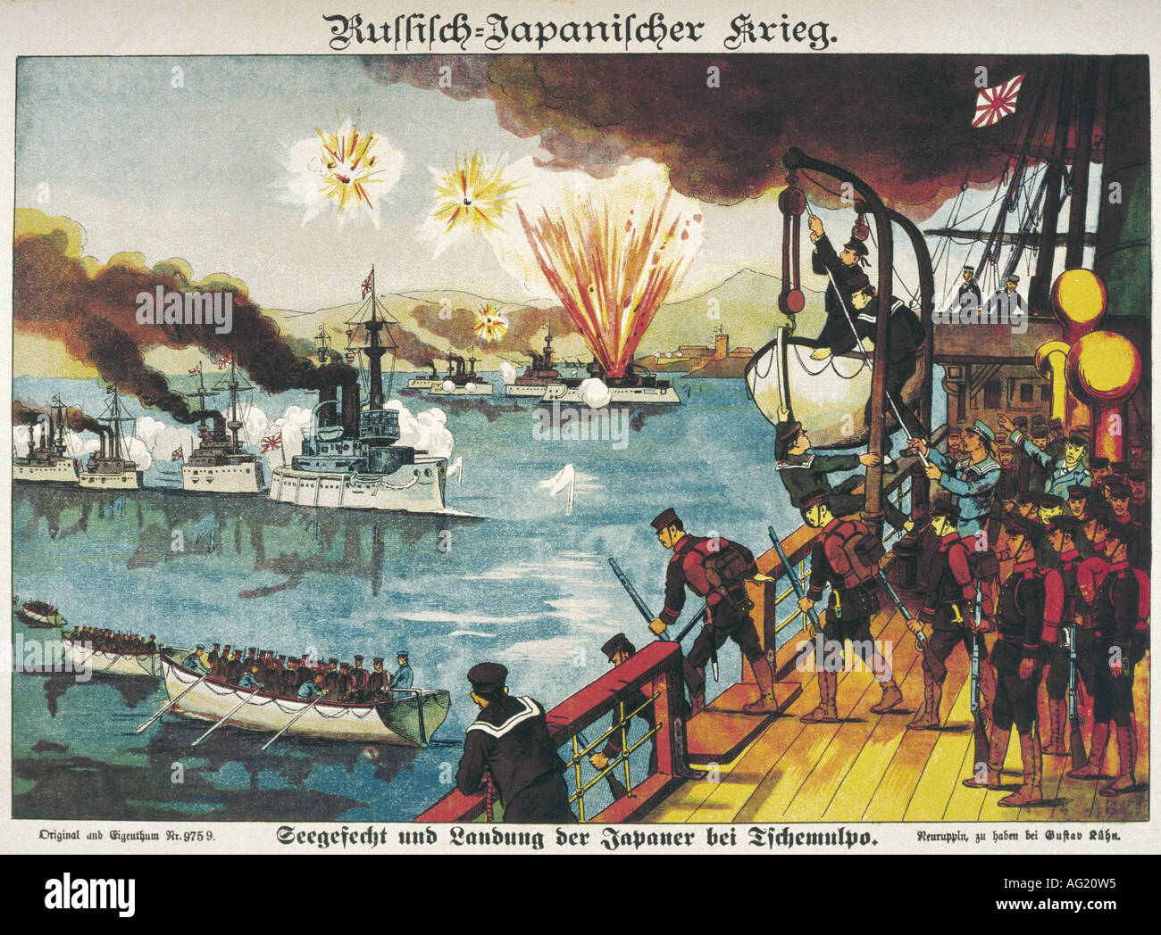 Eventi, guerra Russo-Giapponese 1904 - 1905, battaglia navale e sbarco dei Giapponesi a Chelmupo, 8.2.1904, incisione, Neuruppin, Russia, Giappone, Corea, Asia, 20th secolo, Russo, storico, storico, popolo, 1900s, Foto Stock