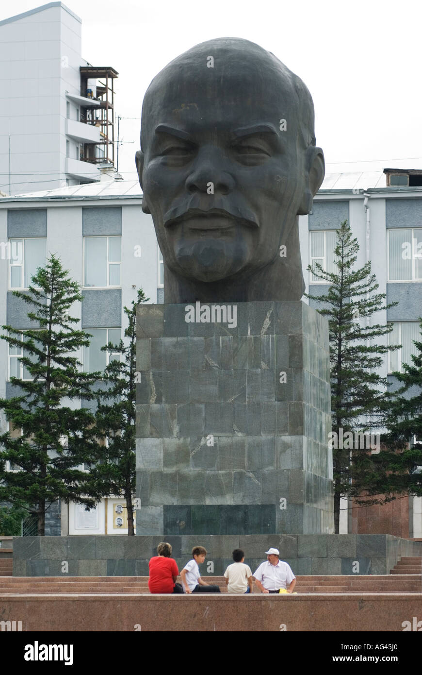 Il più grande del mondo di scultura della testa Lenins nella piazza centrale di Ulan Ude in Siberia Russia 2006 Foto Stock