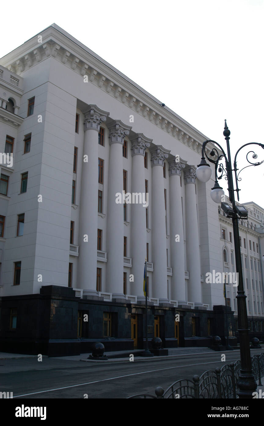 Kiev, presidental palace Foto Stock