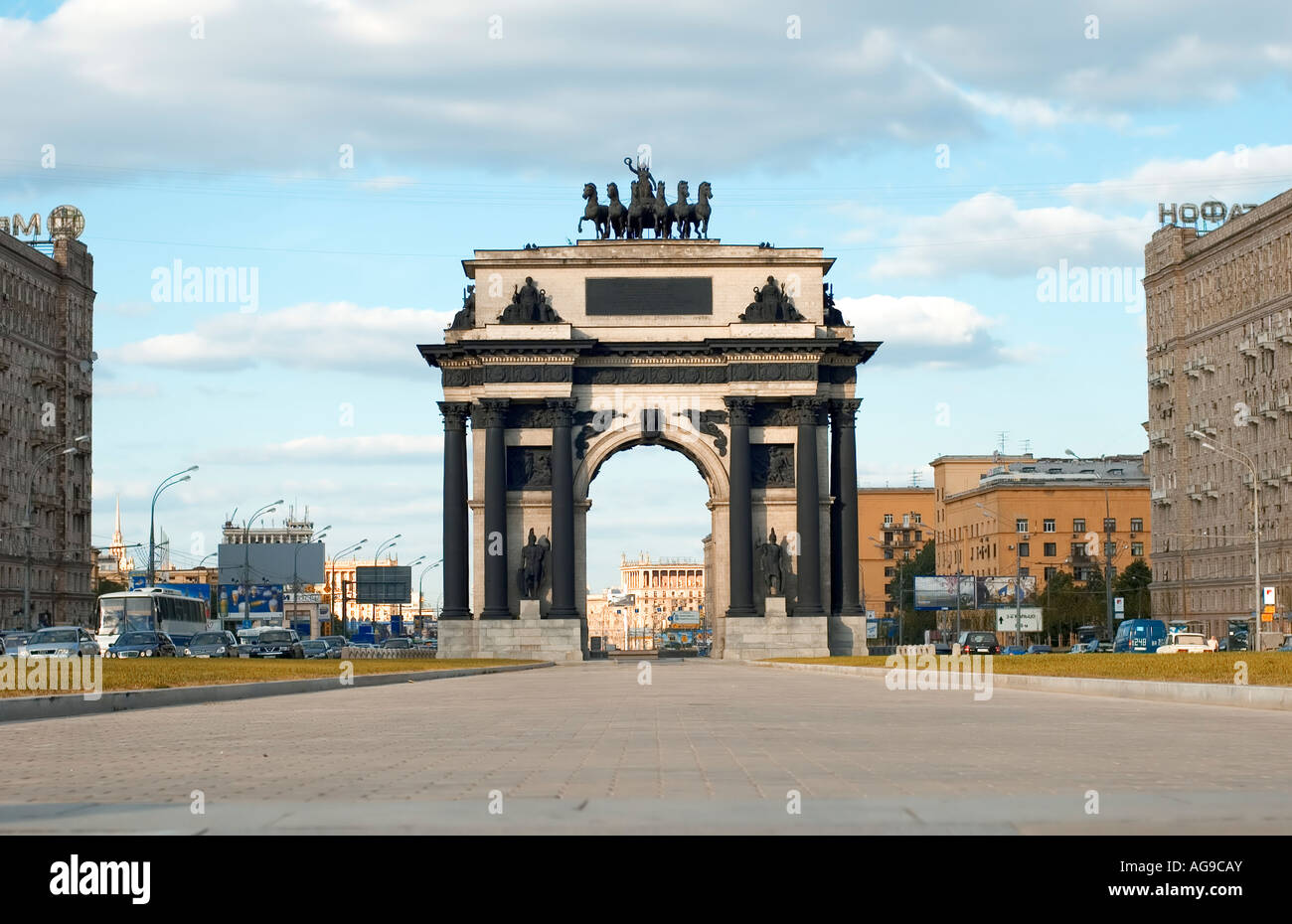 Arco trionfale nella città di Mosca estate 2007 anno Foto Stock