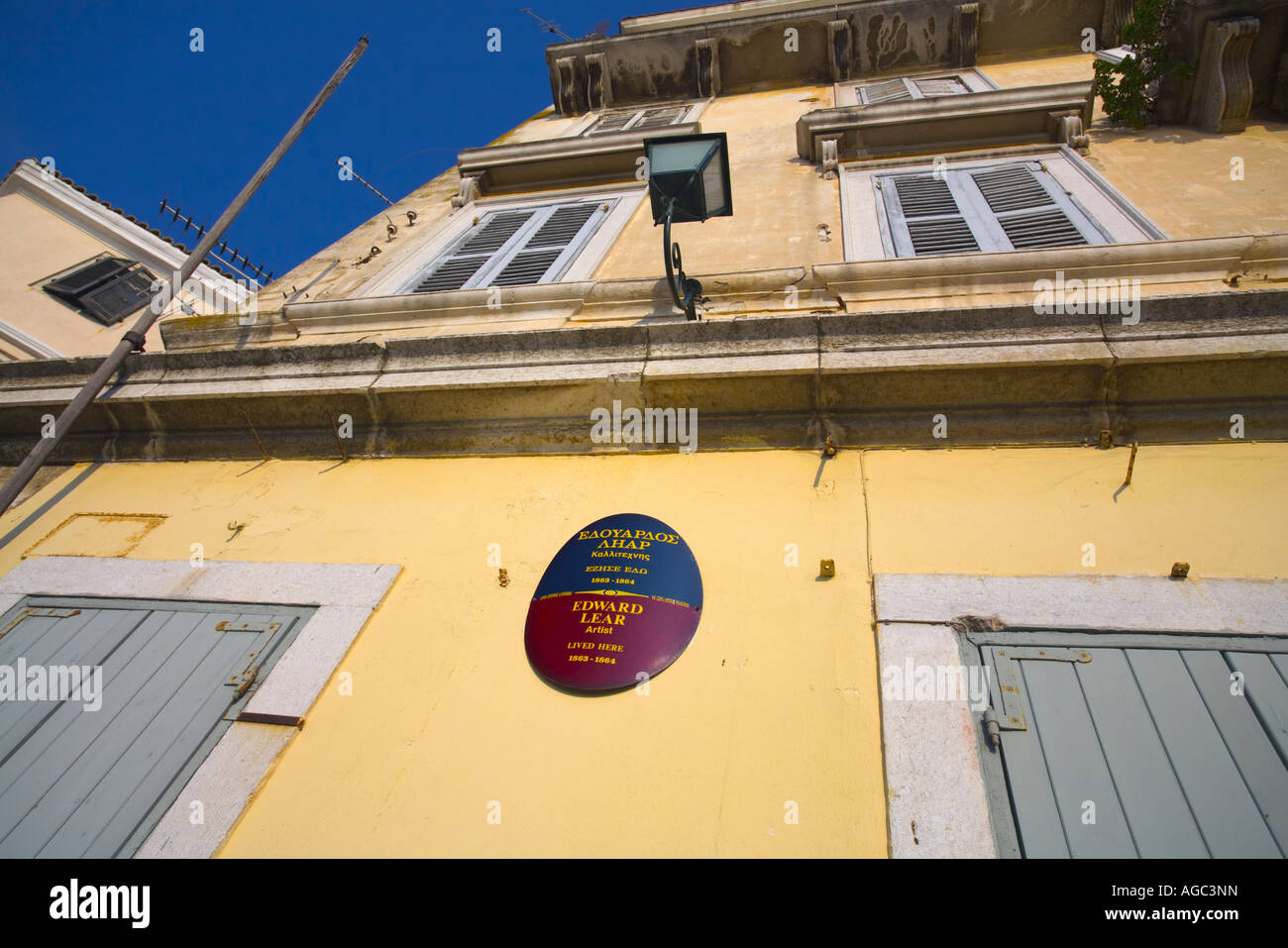 Corfù casa in cui l'artista Edward Lear ha vissuto da 1863-1864 Foto Stock