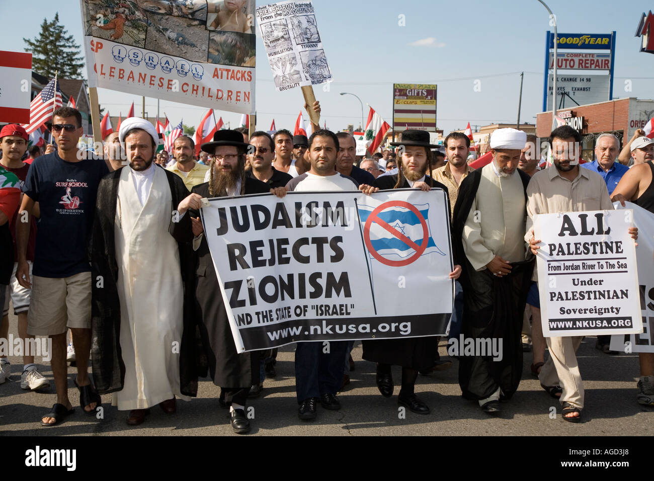 Manifestazione contro Israele attacco contro il Libano Foto Stock