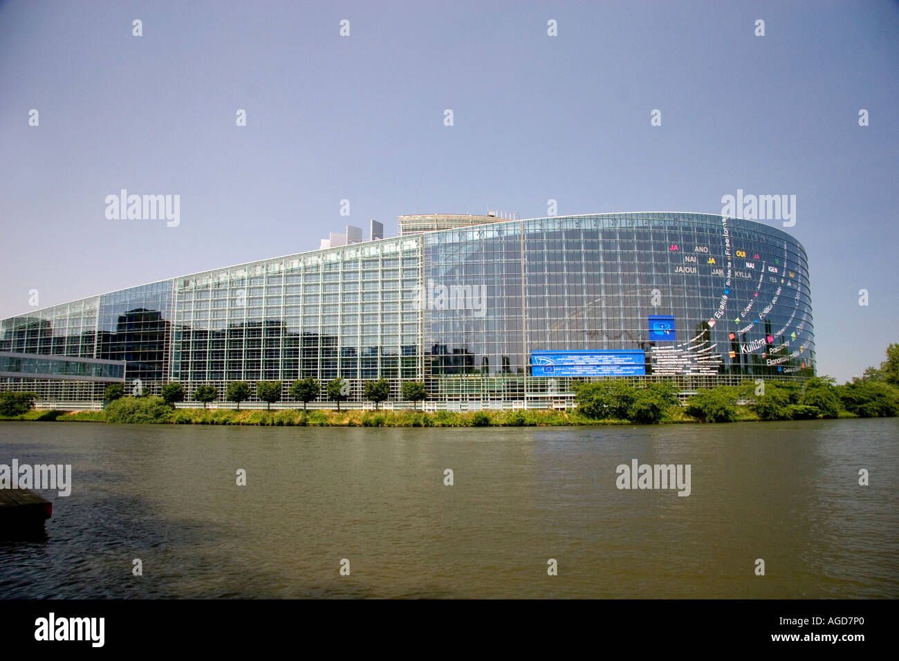 Unione europea il Parlamento europeo a Strasburgo, in Francia. Foto Stock