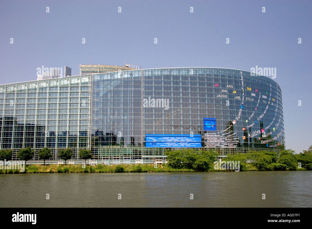 Unione europea il Parlamento europeo a Strasburgo, in Francia. Foto Stock