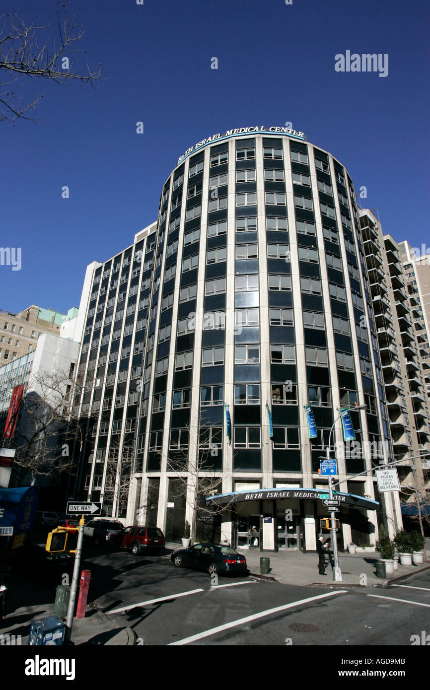 Beth Israel Medical Center 1° Avenue e la 16th street new york city new york STATI UNITI D'AMERICA Foto Stock