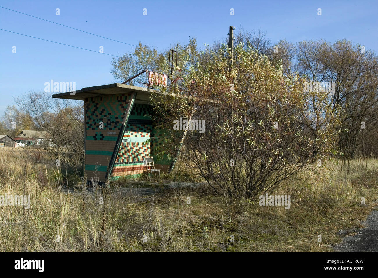 Chernobyl zona di esclusione Foto Stock