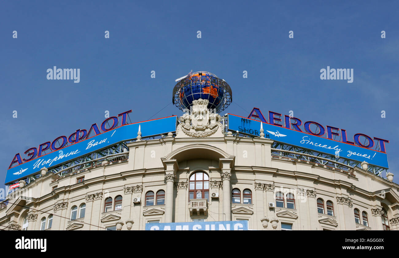 Annuncio di AEROFLOT su un edificio a Mosca, Russia Foto Stock