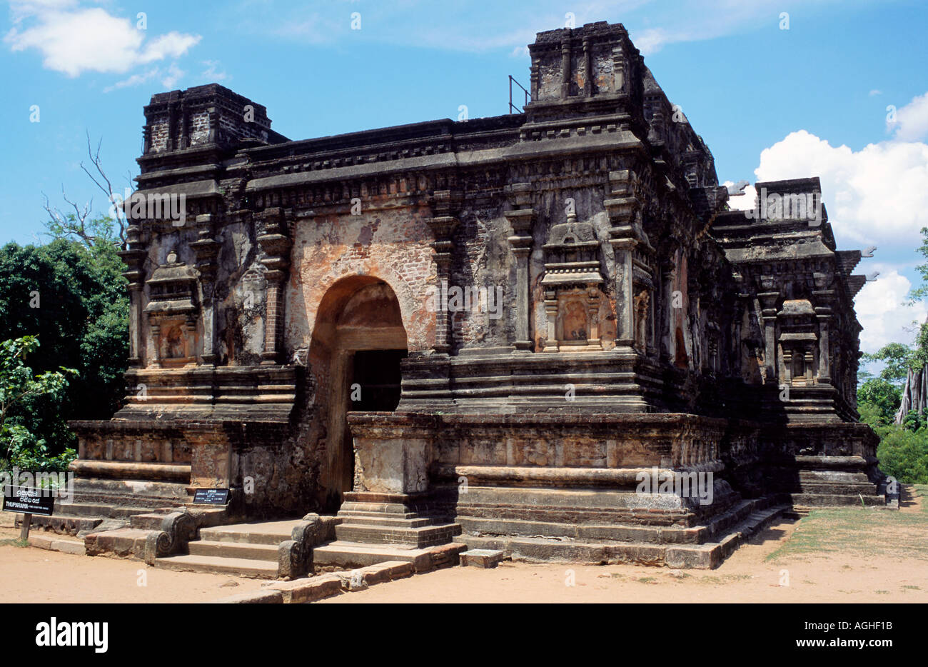 Immagine Thuparama House, Tempio buddista rovine a Polonnaruwa, Sri Lanka Foto Stock