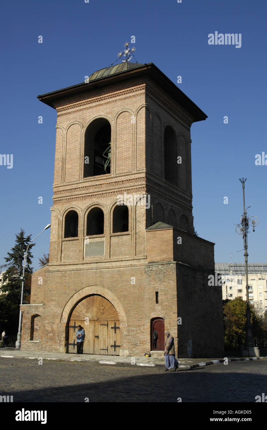 Bucuresti, metropolita della chiesa ortodossa, Biserica Mitropoliei Foto Stock