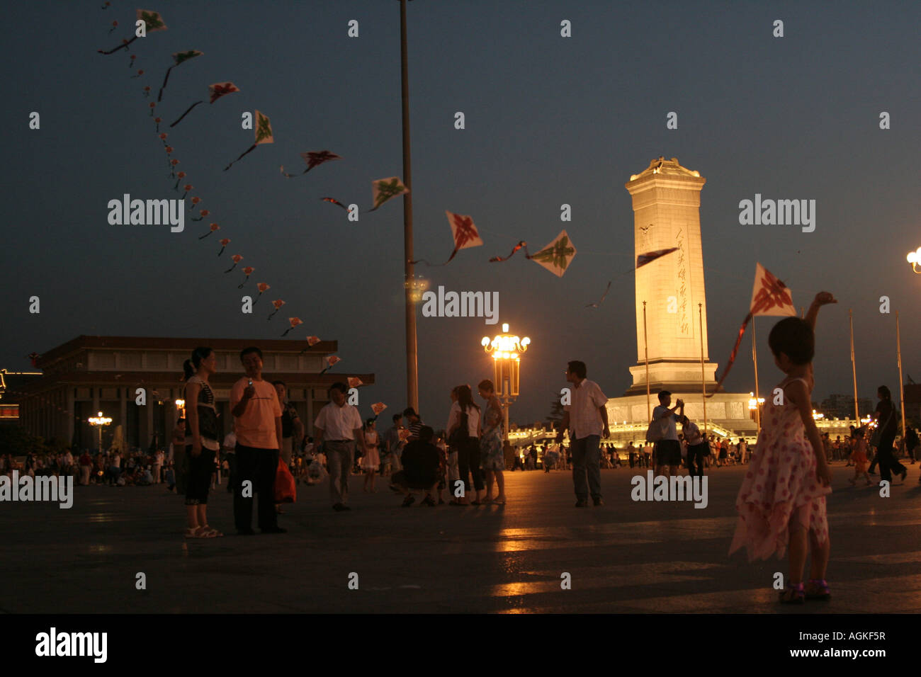 Piazza Tiananmen Pechino Cina Agosto 2007 Foto Stock