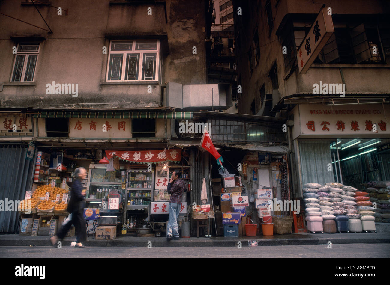 Strada urbana in scena a Hong Kong nel sud-est asiatico in Estremo Oriente Foto Stock