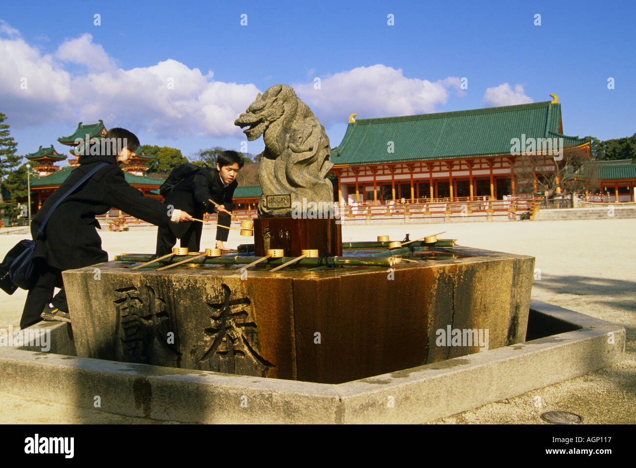 Giappone Heian Kyoto jingu Foto Stock