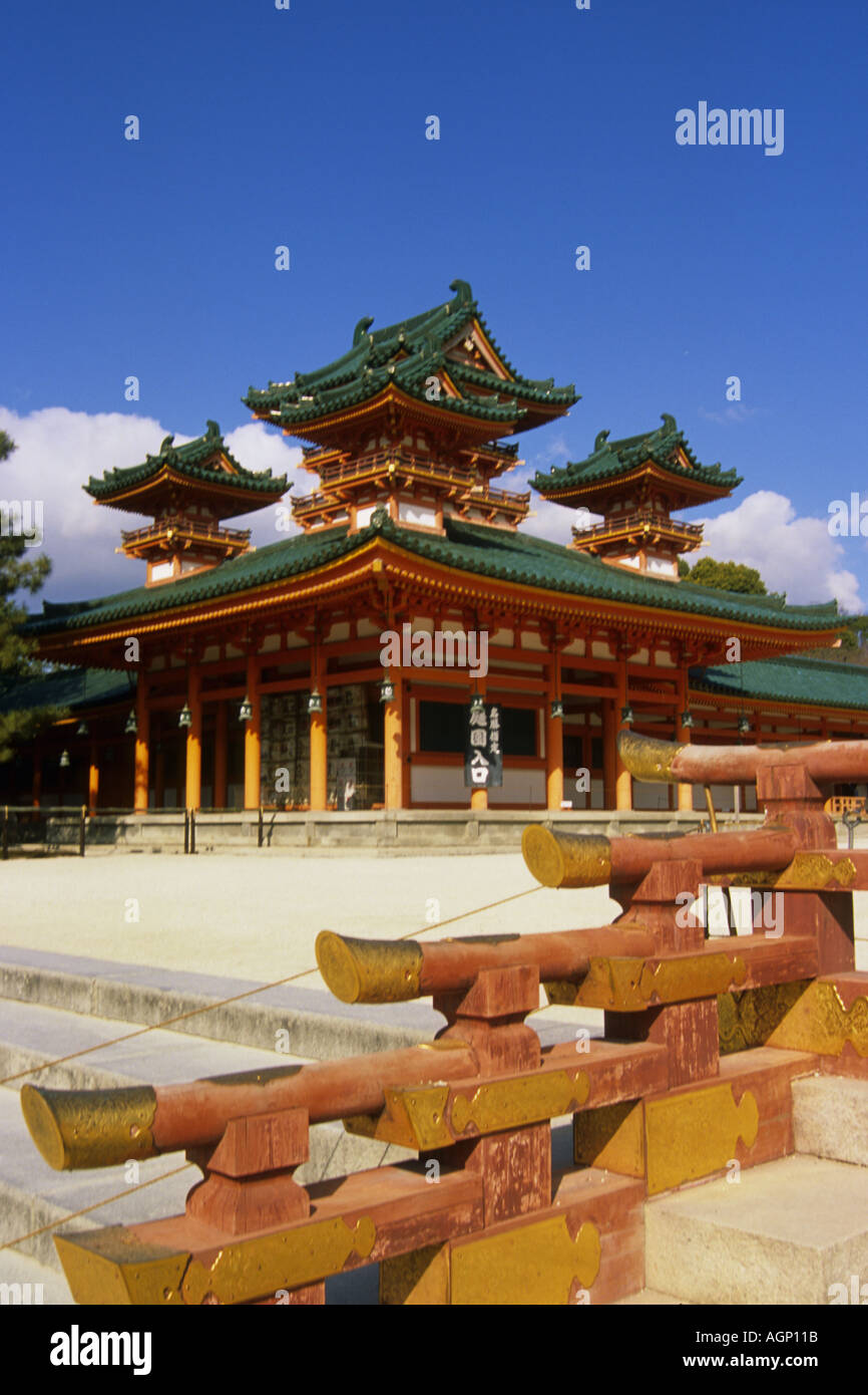 Giappone Heian Kyoto jingu Foto Stock