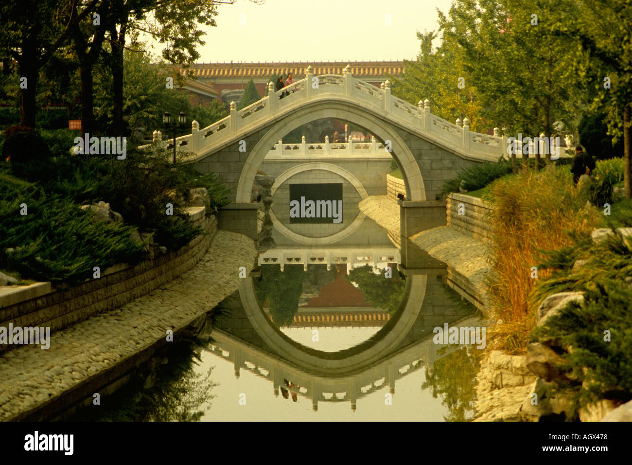 Cina Pechino luna park bridge Foto Stock