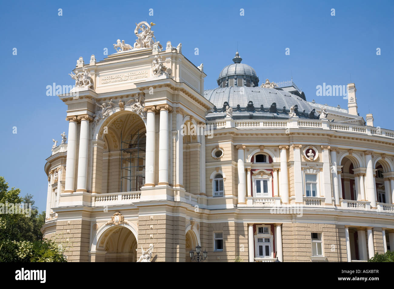 La facciata della opera house di Odessa / Ucraina Foto Stock