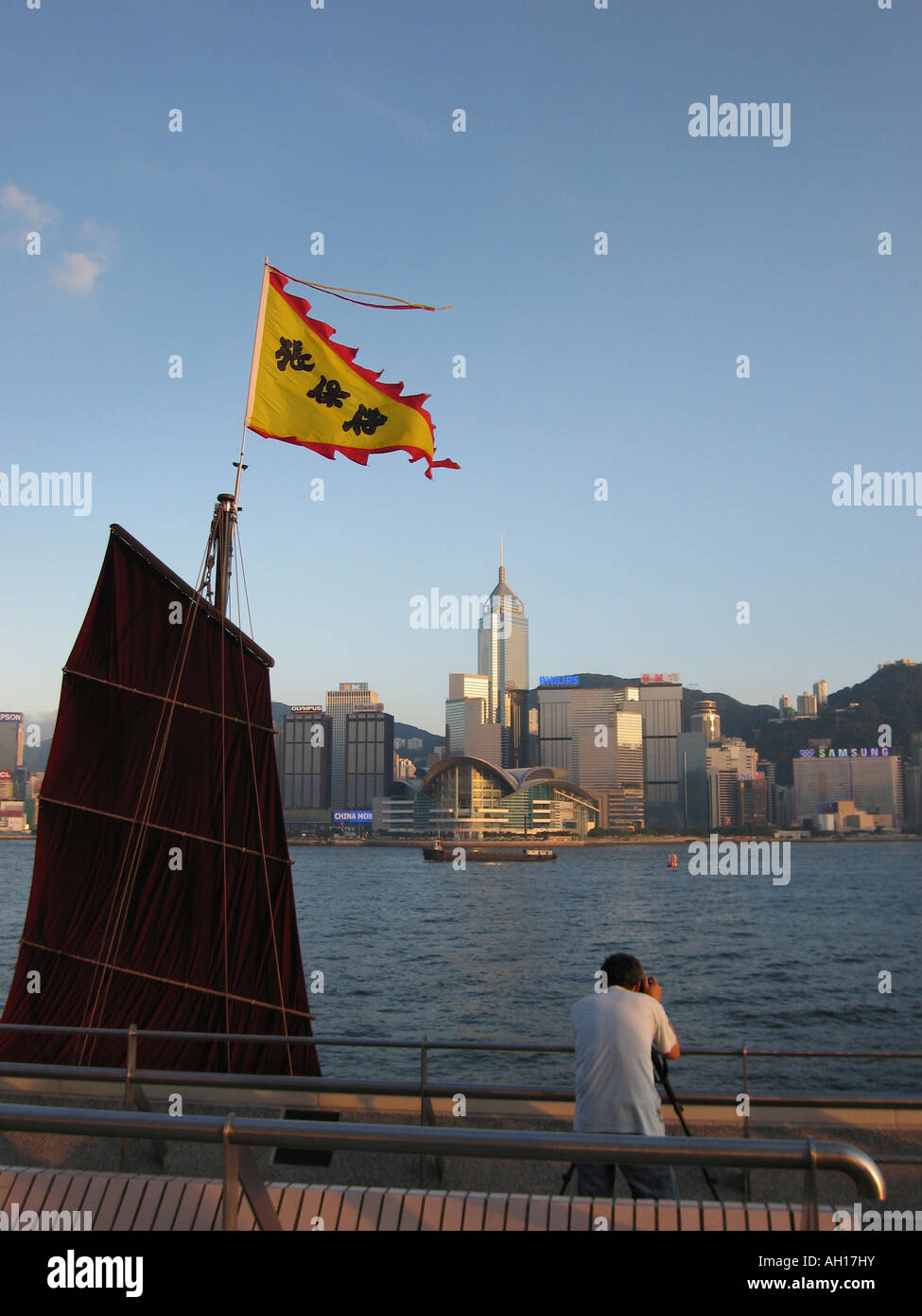 Un fotografo di scattare una foto di Isola di Hong Kong Cina Foto Stock