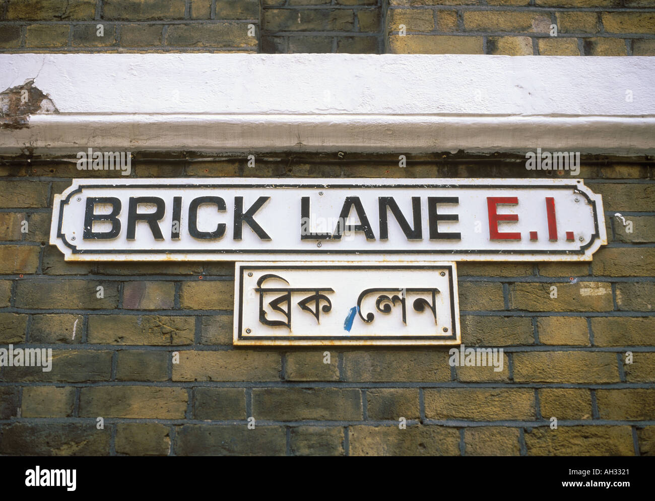 Regno Unito Londra Brick Lane market Foto Stock