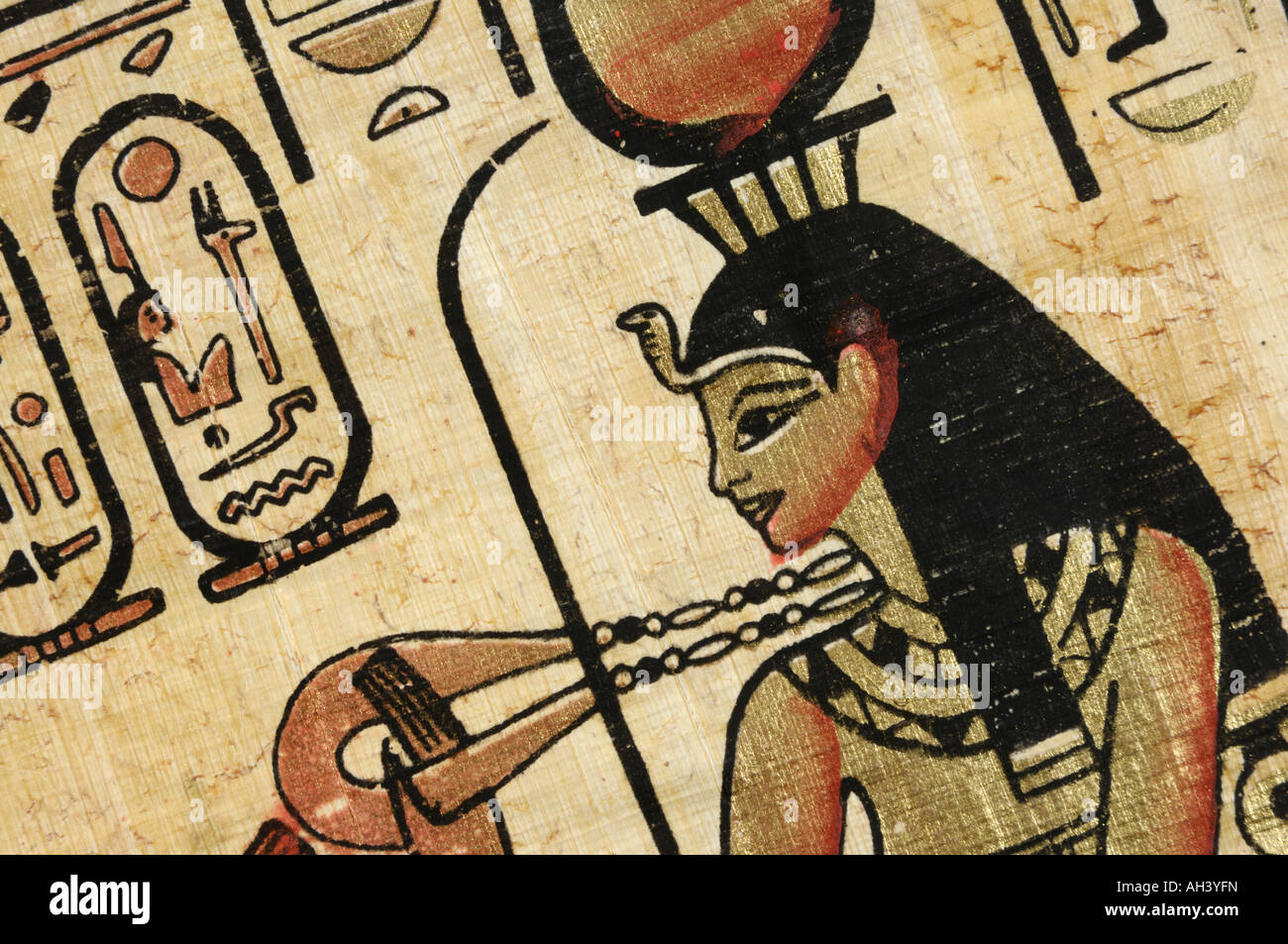 Egiziano papiro di souvenir con arte antica disegno Foto Stock