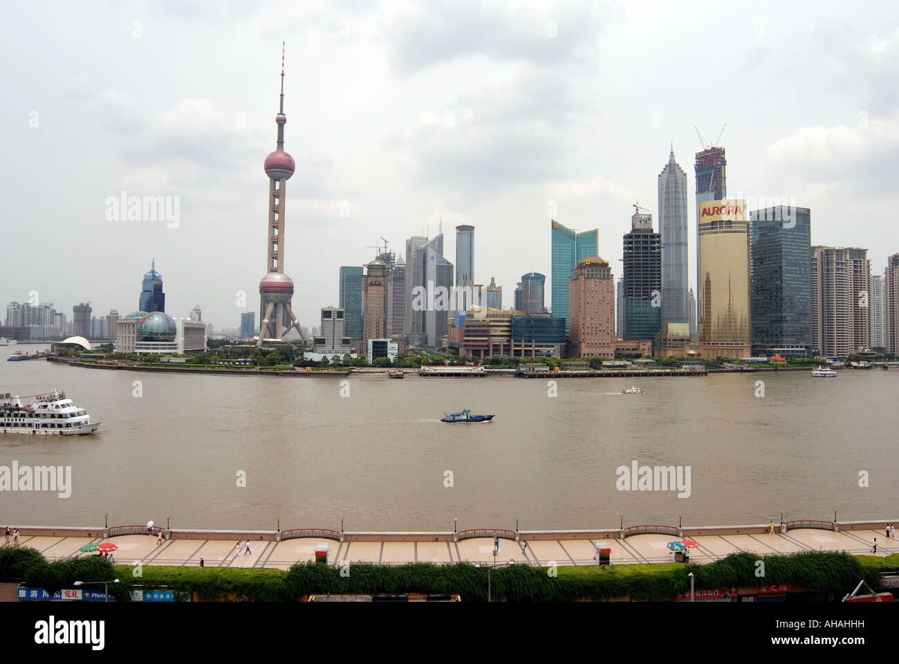 Shanghai Pudong skyline dal Bund Foto Stock