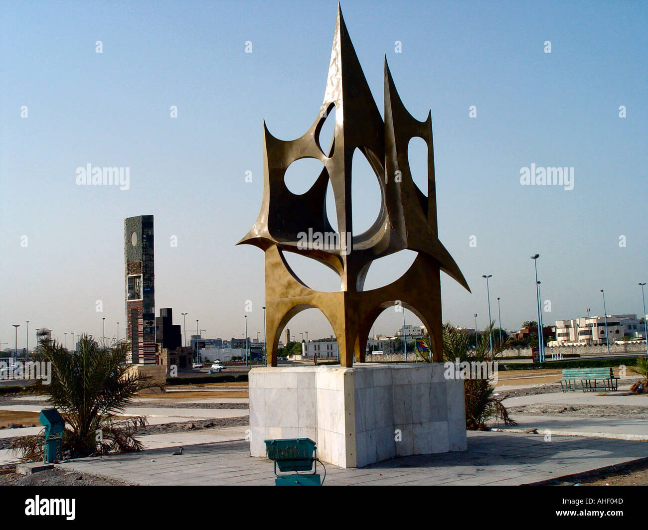 Un giardino di futuristico sculture astratte in Jeddah Foto Stock