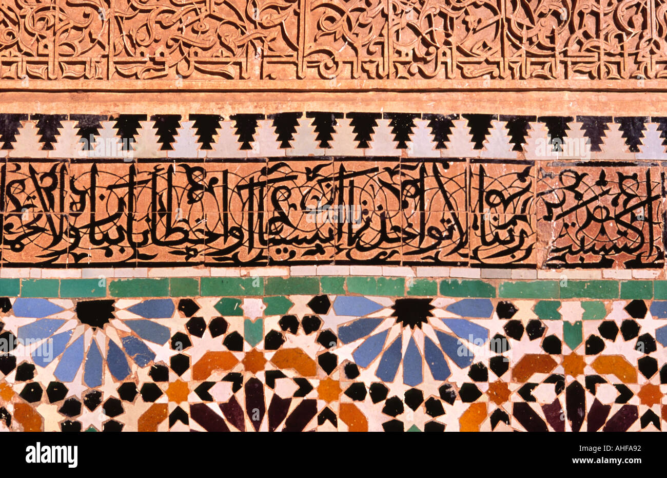 Saad tombe calligrafia di Marrakesh dettagli 1 Foto Stock