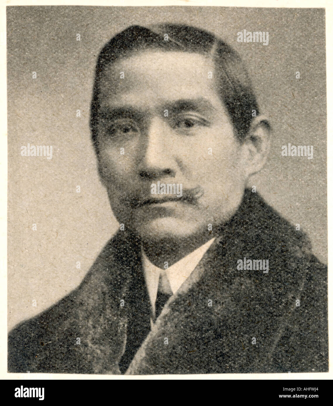 Sun Yat Sen Foto Stock