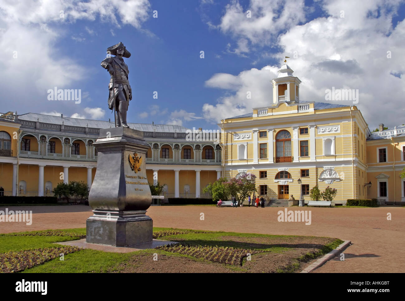 Pavlovsk la maestosa facciata del Palazzo di Pavlovsk il Monumento a Paolo I Foto Stock