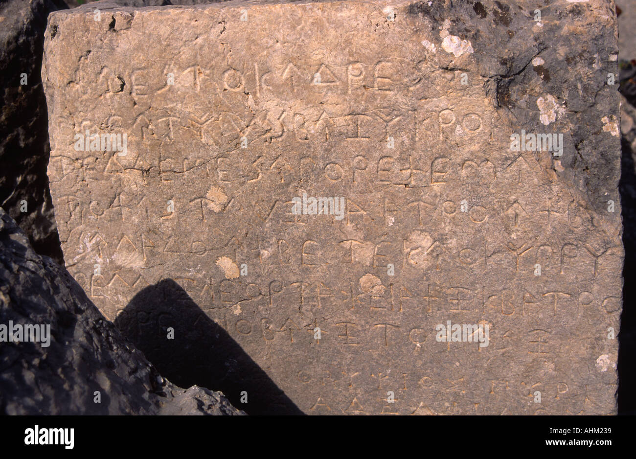 Il Greco antico incisa sulla pietra Tlos Turchia Foto Stock